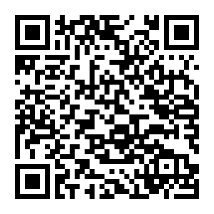 Tài Trí Bao Thanh Thiên