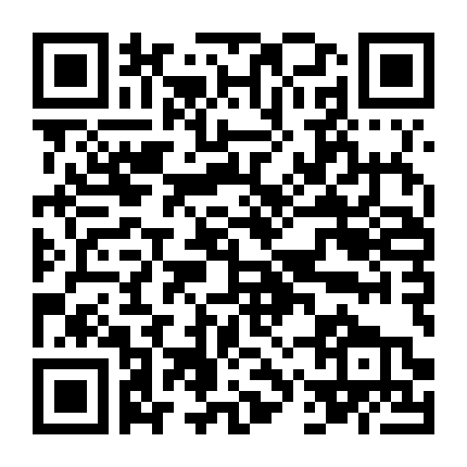 Tiên Duyên Truyện