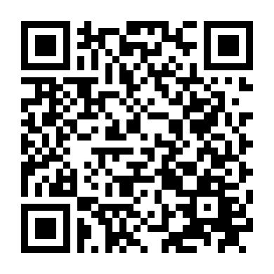 Hố Đen Tử Thần