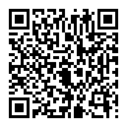 The Devils Left Hand