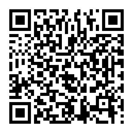 Chín Đứa Trẻ Nghịch Ngợm