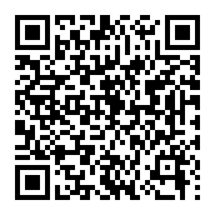 Bí Mật Sau Bức Màn Thưa