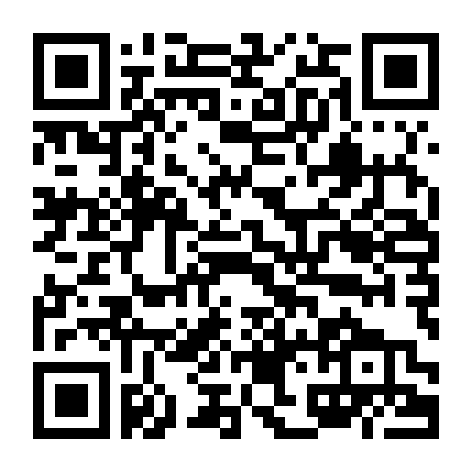 Cuộc Chiến Tỏ Tình (Phần 3)