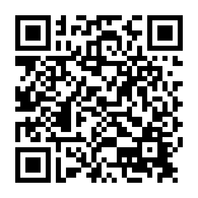 Người Phụ Nữ Chí Mạng