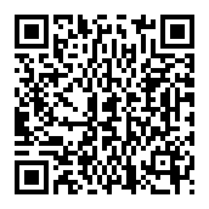 Vụ An Cuối Cùng Của Ngài Monk