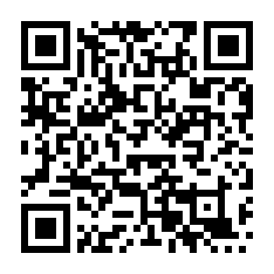 Thiện Ác Đối Đầu