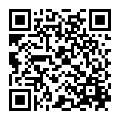 Đan Đạo Chí Tôn