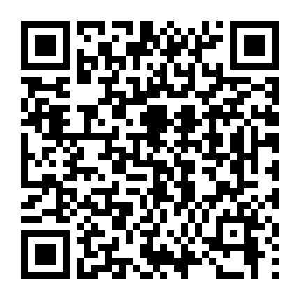 Cảnh Sát Vũ Trụ Gavan