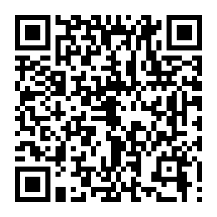 Inside The Factory S3