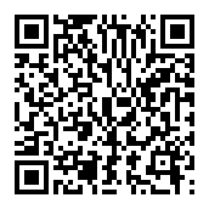 Biệt Đội Đánh Thuê 3