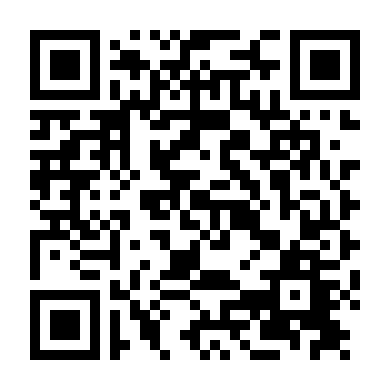 Chiến Binh Cô Độc