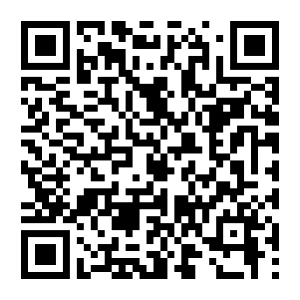 Vệ Binh Dải Ngân Hà