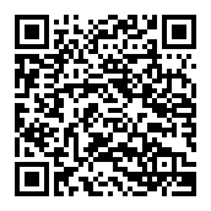 Đấu Phá Thương Khung 2: Ngừng Chiến