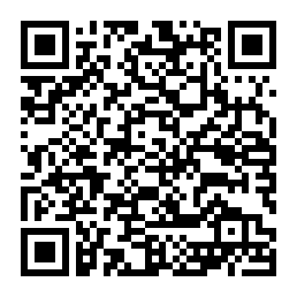 Lòng Quân Không Thể Giấu