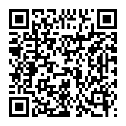 Tiên Phong Kiếm Vũ Lục