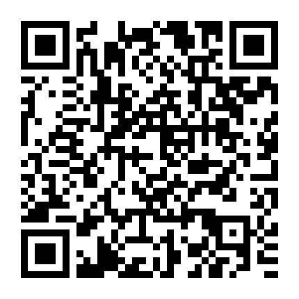 Tình Yêu Và Cái Chết: Phần 1