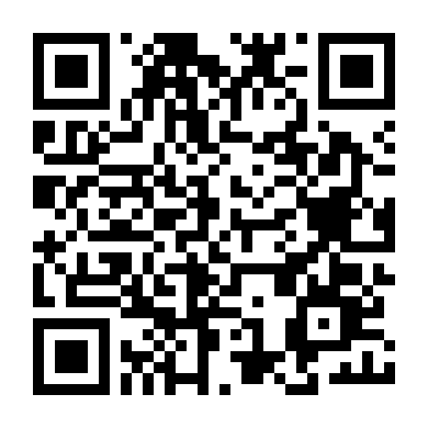 Thượng Hải Phồn Hoa