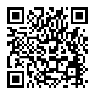 Em Biết Em Yêu Anh