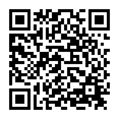 Messi Đến Nước Mỹ