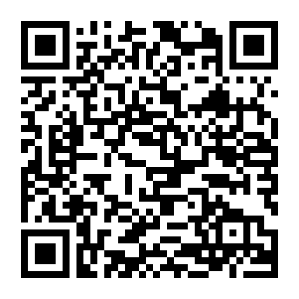 Vượt Đại Dương Để Yêu Em