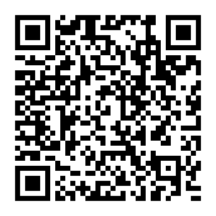 Họa Giang Hồ Chi Thiên Cang