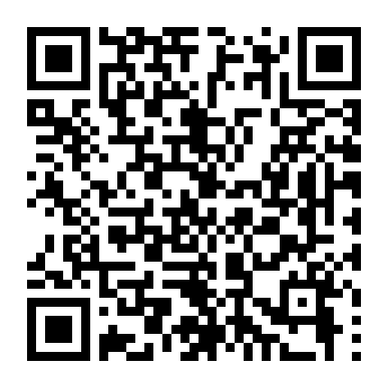 Em Không Phải Cô Ấy