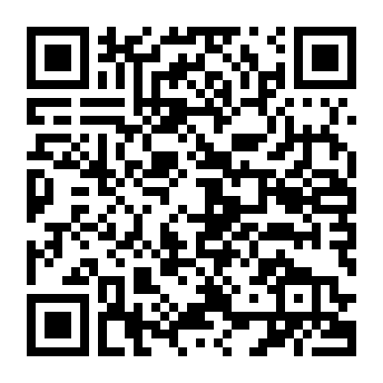 Chinh Phục Bầu Trời