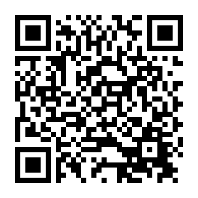 Những Quái Vật Tý Hon