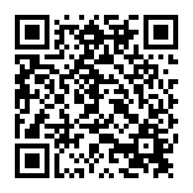 Thiên Khởi Dị Văn Lục