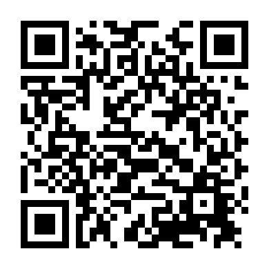 Một Chương Hạnh Phúc