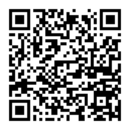 Chiến Binh Mùa Đông