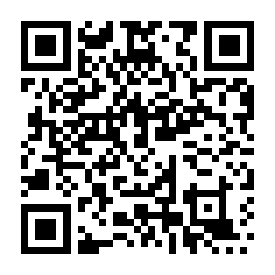 Sải Bước Tiến Lên