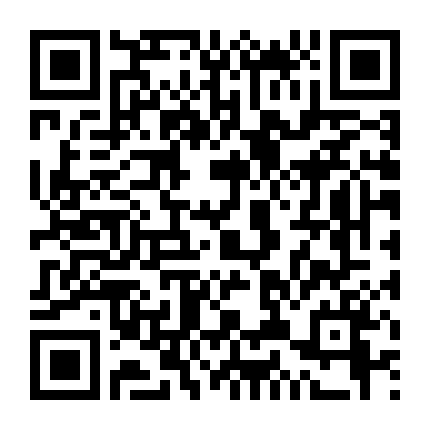 Liều Thuốc Mê Hoặc