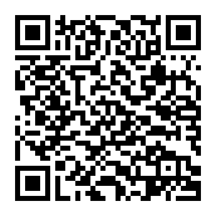 Human Body: Pushing The Limits