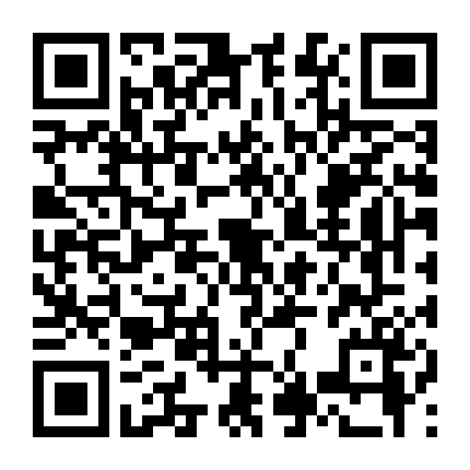 Vạn Cổ Cuồng Đế