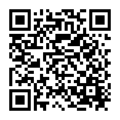 Nữ Hoàng Băng Giá