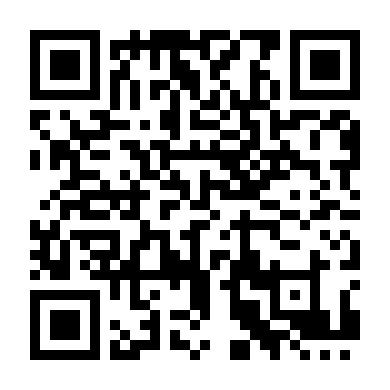 Vương Quốc Ẩn Giấu