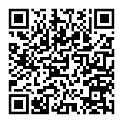 Đồng Cam Cộng Tử