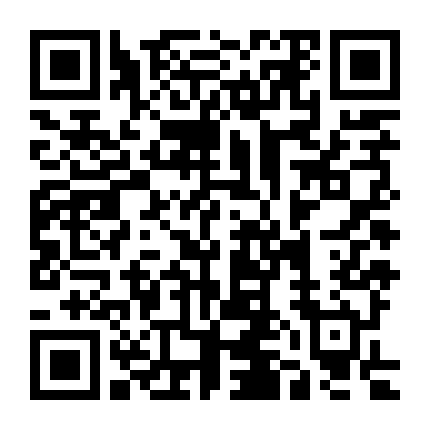 Đập Cánh Giữa Không Trung