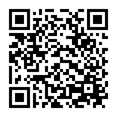 Mùa Hè Rực Cháy