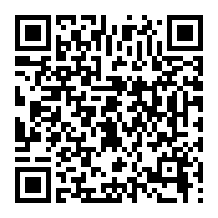 Chuột Nhí Và Sứ Mệnh Thần Biển