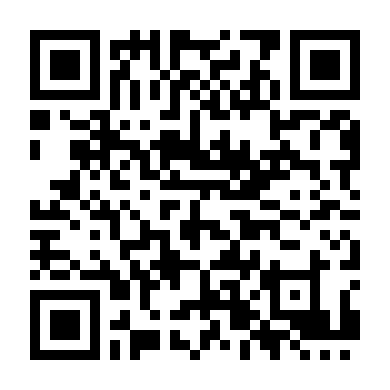 Thân Xác Phàm Tục