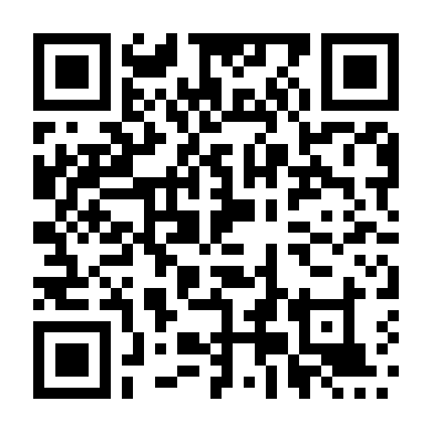 Một Cuộc Gặp Gỡ