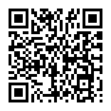 Tokyo Khi Đêm Về