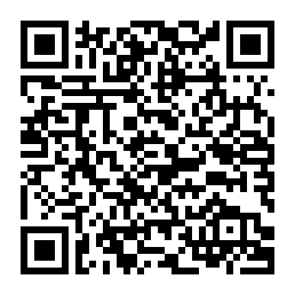 Bất Khả Chiến Bại: Atom Eve (Tập Đặc Biệt)