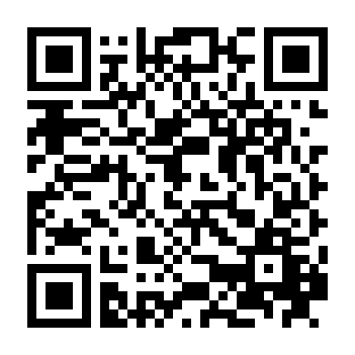 Người Có Ảnh Hưởng