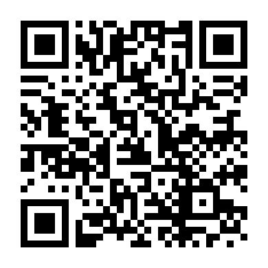 Anh Phải Giết Tôi