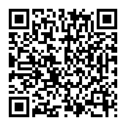 Gấu Pooh: Máu Và Mật