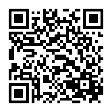 Anh Hùng Đời Thường