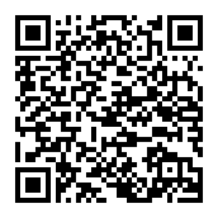 Đạo Đức Chết Người